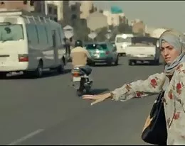 Apoyon de Pelicula #02