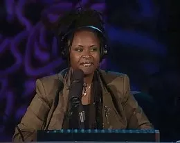 Howard stern - E! show - Anal ring toss uncensored