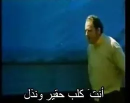 girlfriendMaraisbast