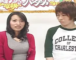 Japanese Game Show 4 (3 of 3)(Censored) =Rebirth=