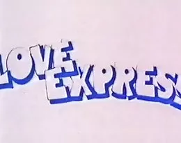 vintage german - Trailer: Love Express - cc79