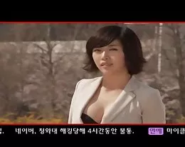 Naked News Korea - 08 07 2009