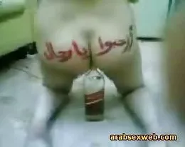 Arab babe fucks the bottle-ASW028