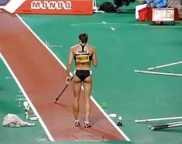 Jelena Isinbayeva