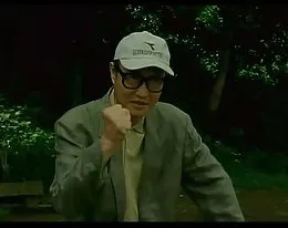 ohtake hitoe japanese diva 1