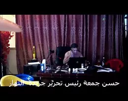 hassan jomma arab  Dance Arabic