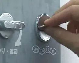 Vending machine (censored-)