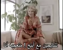 Recognition of the mother