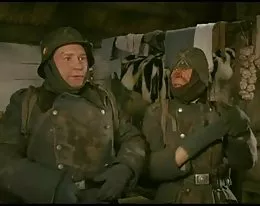 sex comedy funny german vintage 25